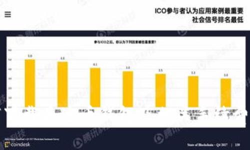 标题  
如何下载泰达币钱包及相关手续费解析