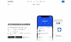 如何轻松将资金提现到TPWallet：完整指南