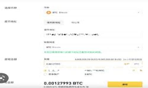 安卓手机无法登录TPWallet：常见问题与解决方案