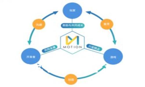 比特币钱包是否已经下架？全面解析与最新动态