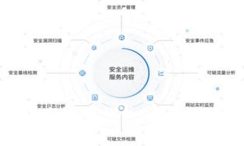 如何使用比特币轻量钱包：新手指南与使用技巧