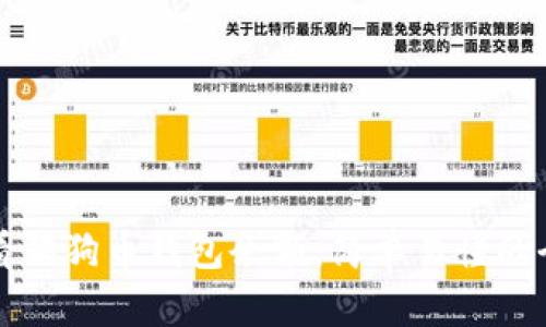 如何查看狗狗币钱包余额：简单易懂的全面指南