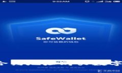 tpwallet 使用合约地址购买