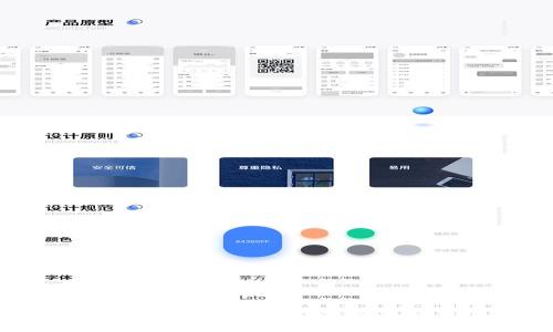 tpwallet助记词导入指南：安全备份与恢复您的数字资产