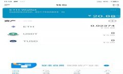 标题TPWallet 1.6.9 版本下载指南：轻松获取安全钱