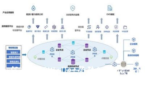 如何通过TPWallet登陆Solana公链