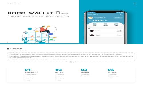 TPWallet TRC20代币互换指南：轻松了解可兑换的加密货币