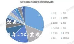 思考一个且的优质最全指