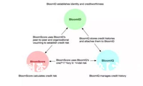 TP Wallet 助记词删除了该怎么办？完整指南与解决方案