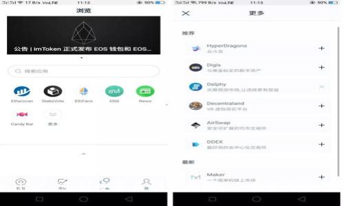 TPWallet 重新安装后钱不见？解决方案与注意事项