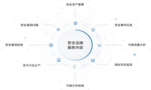 TPWallet 兑换问题解析：转圈原因及解决方法