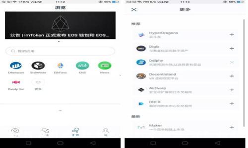 如何在新版LTC钱包中新建地址：详细指南