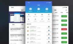 biao ti比特币钱包能否“捡
