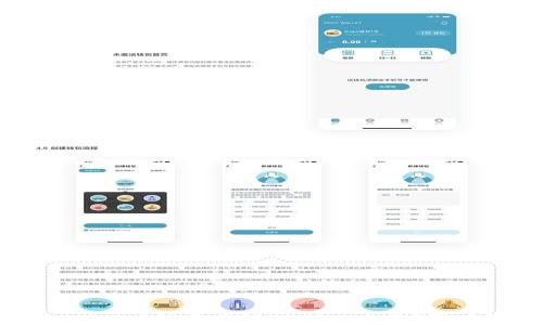 
奥斯卡币(Tokyo Coin)能否在TPWallet交易？深度解析及交易指南