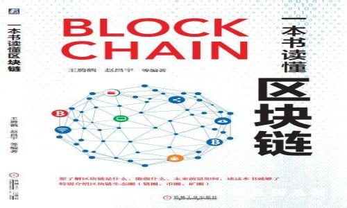 官方下载TPWallet后提示病毒的原因及解决方法