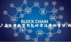 在这篇文章中，我们将详
