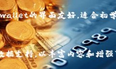   如何选择tpwallet买卖USD