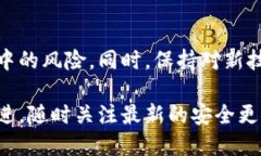   苹果钱包如何设置数字密码：全面指南 /  guan