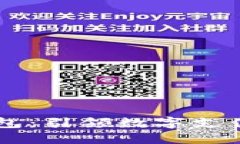 广博股份数字钱包：引领数字支付未来的创新平
