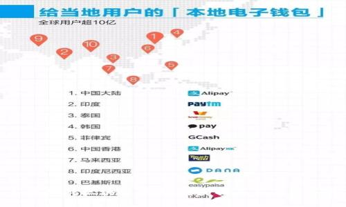 如何生成区块链钱包：详细指南与注意事项