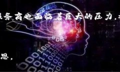 btiao深度分析：TP Wallet被盗