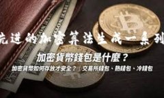在TPWallet中，“HD”指的是