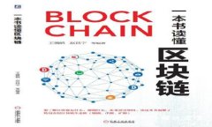 TP Wallet扫码连接问题解析