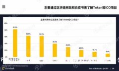 TPWallet安卓系统无法扫描二