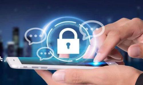 —  — 如何在TPWallet的欧易生态链上添加狗狗币？ — / —

 TPWallet, 欧易生态链, 狗狗币, 加密货币 /guanjianci

### 内容主体大纲

1. 引言
   - 对狗狗币的简单介绍
   - TPWallet及其在加密货币中的地位
   - 欧易生态链的背景及其重要性

2. 狗狗币的基本知识
   - 狗狗币的历史和发展
   - 狗狗币的技术背景
   - 狗狗币的社区和文化

3. TPWallet概述
   - TPWallet的功能和特点
   - TPWallet与其他钱包的对比

4. 欧易生态链介绍
   - 什么是欧易生态链？
   - 欧易生态链的优势与发展潜力

5. 在TPWallet中添加狗狗币的步骤
   - 第一步：下载与注册TPWallet
   - 第二步：创建或导入钱包
   - 第三步：添加狗狗币
   - 第四步：管理狗狗币的安全和存储

6. 安全性与注意事项
   - 什么是加密货币的安全性？
   - 如何确保你的狗狗币安全？
   - 常见的欺诈与防范措施

7. 常见问题与解答
   - 使用TPWallet添加狗狗币时的常见问题
   - 如何解决在添加狗狗币过程中出现的错误？

8. 未来展望
   - 狗狗币在市场中的前景
   - TPWallet与欧易生态链的未来发展

### 内容展开

### 1. 引言

狗狗币，自2013年以来就受到了越来越多投资者的关注，因其友好和幽默的社区文化而受欢迎。这个基于“Shiba Inu”狗狗图标的虚拟货币起初只是作为一种玩笑而发布，但经过几年的发展，它已逐渐成为一种备受欢迎的加密货币。TPWallet作为一个新兴的数字资产管理工具，为用户提供了安全和便利的加密货币存储与交换方式。

与此同时，欧易生态链迅速崛起，凭借其高效的交易速度和低廉的交易费用吸引了大量用户。在这篇文章中，我们将深入探讨如何在TPWallet的欧易生态链上添加狗狗币，帮助用户更方便地进行数字资产管理。

### 2. 狗狗币的基本知识

#### 狗狗币的历史和发展

狗狗币的创建者Billy Markus和Jackson Palmer最初并没有将其设计为一种严肃的加密货币，而是希望通过一款简单的币种来为比特币的高门槛降低进入的障碍。后来，在社交媒体和社区的推动下，狗狗币迅速获得了关注，逐渐发展为一个具有实际应用价值和规模的加密货币。

#### 狗狗币的技术背景

狗狗币基于Scrypt算法，这与比特币的SHA-256算法有所不同。Scrypt算法旨在提高对ASIC矿机的抵抗能力，鼓励普通用户参与挖矿。此外，狗狗币的出块时间为1分钟，远低于比特币的10分钟，使得交易确认时间更为迅速。

#### 狗狗币的社区和文化

狗狗币的社区以其友好和幽默著称。社区成员经常通过小额交易给彼此发送狗狗币，表达支持和鼓励，同时也支持各类公益事业，比如为运动员赞助活动等。这种平易近人的文化吸引了大量新用户，也推动了狗狗币的普及。

### 3. TPWallet概述

#### TPWallet的功能和特点

TPWallet是一款集中管理各种数字资产的钱包，它支持用户在一个平台上管理不同类型的加密货币。TPWallet不仅提供了基本的钱包功能，还包含快捷交易服务、资产交换以及去中心化应用（DApp）访问等多项功能，让用户的数字资产管理变得更加便利。

#### TPWallet与其他钱包的对比

与市面上其他钱包相比，TPWallet凭借着用户友好的界面和高效的交易速度而脱颖而出。其跨链资产管理的特性，也使得用户在使用各种不同区块链时更为轻松。此外，TPWallet注重用户的隐私保护，提供相应的加密措施，确保资产安全。

### 4. 欧易生态链介绍

#### 什么是欧易生态链？

欧易生态链是一个基于区块链技术的去中心化网络，旨在提供高效、安全和低成本的数字资产交易服务。其独特之处在于能够处理大量的交易并支持多种不同资产的交易。

#### 欧易生态链的优势与发展潜力

欧易生态链具有高效的交易确认时间和较低的交易成本，这使得其成为许多用户的首选。此外，欧易生态链还具有极高的可扩展性，支持更多的应用接入，加速了其生态系统的发展。

### 5. 在TPWallet中添加狗狗币的步骤

#### 第一步：下载与注册TPWallet

用户首先需要在手机应用商店中搜索并下载TPWallet。在安装完毕后，打开应用并进行注册，输入必要的个人信息，设置安全密码。务必妥善保管自己的安全信息，以确保账户安全。

#### 第二步：创建或导入钱包

完成注册后，用户可以选择创建一个新钱包或者导入已有的钱包。如果是新用户，选择创建钱包时，请确保记录下助记词，以备将来找回密码使用。

#### 第三步：添加狗狗币

在TPWallet中，用户可以找到“添加资产”选项，选择狗狗币，并按照提示完成相应的设置。系统会自动生成狗狗币的地址，用户可以通过该地址进行转账或接收狗狗币。

#### 第四步：管理狗狗币的安全和存储

一旦添加完成，用户需要定期检查自己的资产状态，并及时备份相关信息以应对各种突发情况。同时，建议用户使用TPWallet提供的安全功能，如双重认证等，以进一步增强资产的安全性。

### 6. 安全性与注意事项

#### 什么是加密货币的安全性？

加密货币的安全性是指保护用户资产不被盗取和滥用的能力。由于其去中心化的特性，用户个人交易信息的隐私和安全显得尤为重要。

#### 如何确保你的狗狗币安全？

确保狗狗币安全的首要步骤是使用强密码，并定期更改。同时，启用双重认证以提升账户安全性。此外，用户应避免在公共Wi-Fi环境下进行交易，以降低被黑客攻击的风险。

#### 常见的欺诈与防范措施

在加密货币交易过程中，常见的欺诈手段包括钓鱼攻击、假冒交易平台和社交工程。用户在参与任何交易前，都应确认交易平台的合法性，并避免随意分享自己的私钥和助记词。

### 7. 常见问题与解答

#### 使用TPWallet添加狗狗币时的常见问题

一些用户在使用TPWallet添加狗狗币时可能会遇到各种技术问题，如无法找到狗狗币选项、转账失败等。这通常与网络状况、钱包版本、币种支持等因素有关。

#### 如何解决在添加狗狗币过程中出现的错误？

如果在添加狗狗币过程中出现错误，用户应该首先确认网络连接正常，并检查TPWallet是否是最新版本。可以尝试重启应用或联系TPWallet客服进行咨询。

### 8. 未来展望

#### 狗狗币在市场中的前景

随着越来越多的交易平台和商家接受狗狗币作为支付方式，狗狗币的市场前景看好。其活跃的社区和不断扩展的应用场景将促使其价值增涨。

#### TPWallet与欧易生态链的未来发展

TPWallet作为一个多功能数字资产管理工具，未来将继续推出新的功能以适应用户需求，而欧易生态链也将在技术创新与市场扩展中不断壮大。 

上述内容为文章的大致结构和部分内容，可根据具体需求进一步完善和深入扩展。