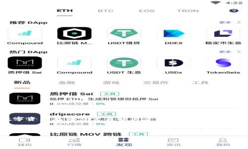 TPWallet是由中国公司开发的数字资产钱包。 TPWallet专注于区块链技术和加密货币的管理，提供了一系列安全和便捷的数字资产存储与交易解决方案。该钱包支持多种加密货币，致力于满足用户对安全性、便捷性以及用户体验的需求。

TPWallet的发展背景源于对区块链技术和加密货币日益增长的兴趣与需求，尤其是在数字资产领域。随着越来越多的人们参与加密货币市场，优秀的数字资产管理工具显得尤为重要。TPWallet的开发团队由一群具有丰富经验的区块链技术专家和开发人员组成，以确保能够提供高质量的服务。

希望这些信息能够帮助您更好地了解TPWallet。如果您有其他问题或需要进一步的信息，请随时告知！