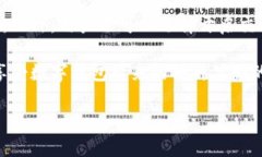 jiaoti数字钱包：超越传统