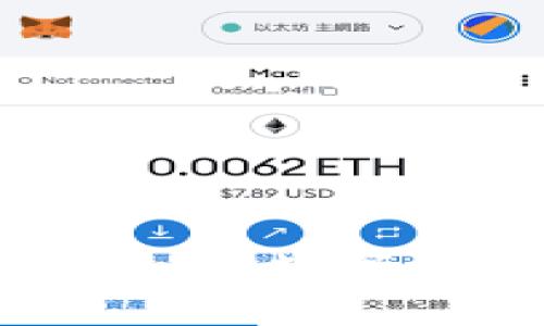 区块链入门指南：数字钱包完全解析