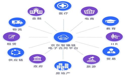 全面解析数字货币钱包的发明专利及其影响