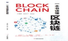 区块链钱包解读：它真的是资金盘吗？