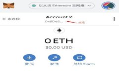 数字人民币：中行钱包的使用指南与功能深入解