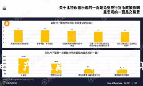 TPWallet资产被盗后如何有效找回？详尽指南