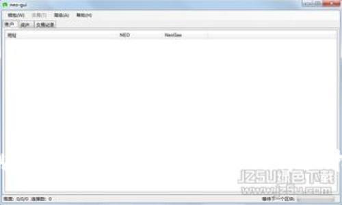新版TPWallet购买新币的详细指南