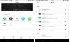 TPWallet地址分享安全吗？如