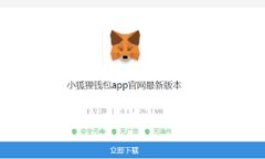 如何将狗狗币提取到TPWa