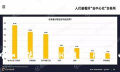 tpWallet 中如何使用 ETH 链的