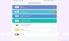 如何彻底删除TPWallet中的转
