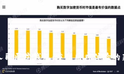 数字人民医院钱包：重塑医疗体验的新利器