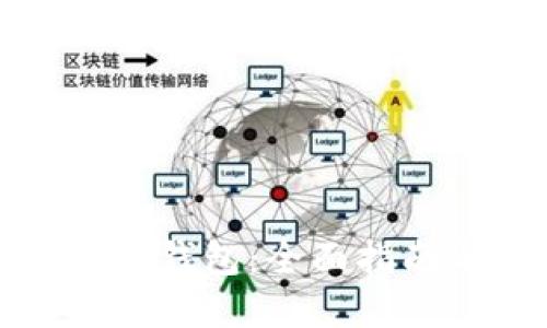 如何获得数字钱包：全面指南与实用建议