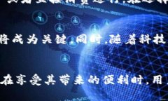   数字钱包的全方位应用与