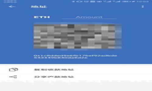 中本聪如何将比特币提到TPWallet？详细指南
