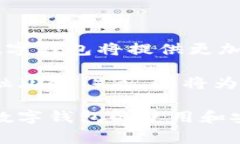 截至2023年，人们使用的数
