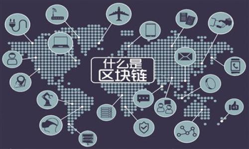 

数字资产钱包使用详解与实用视频教学