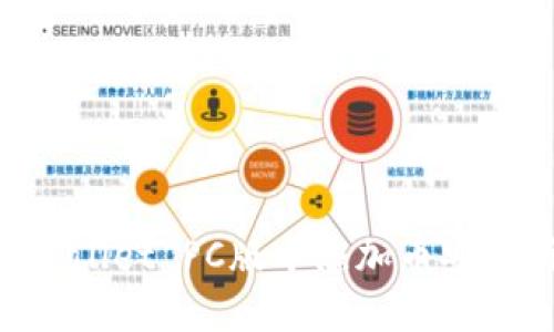 如何在TPWallet PC版中添加币安链：详细指南