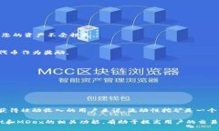 bianweitpwallet里mdex怎么打不