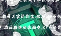    TPWallet新上线的CP币：你